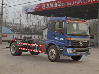 程力威牌CLW5160ZXXB5型车厢可卸式垃圾车
